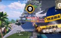 十二神兵器免费脚本下载 经验卡获取技巧分享